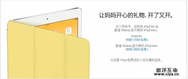 文案没逼格？加个逗号就行了