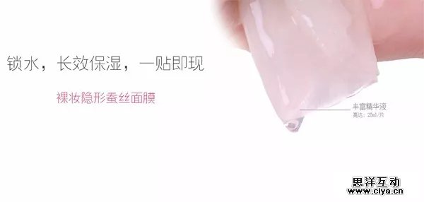 文案没逼格？加个逗号就行了