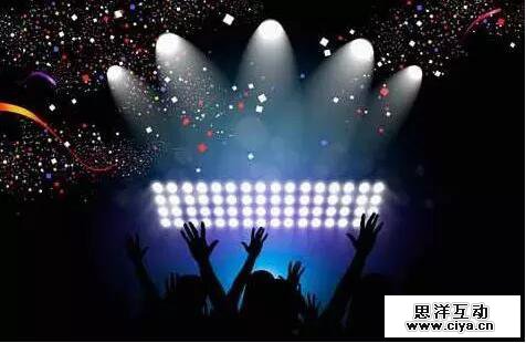 网易云音乐牵手华研，在线音乐市场走向多元化竞争