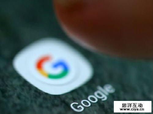 谷歌推出全新新闻订阅服务 并投资19亿元打击假新闻