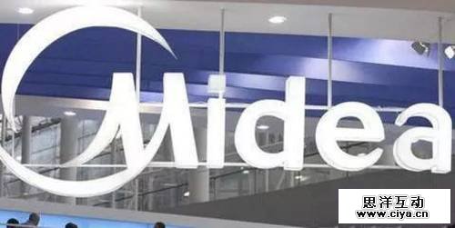 美的“少主”18亿控股华录百纳，“家电集团”入局影视圈会是一门好生意吗？