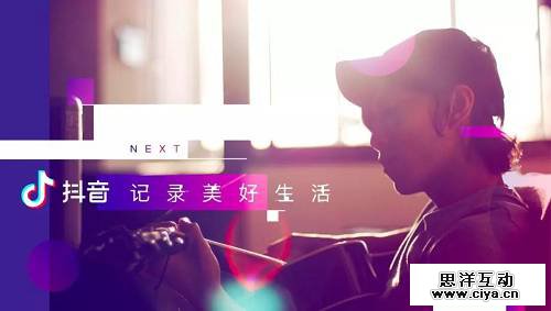 “微信屏蔽抖音”是个乌龙，但腾讯和今日头条的确大战在即