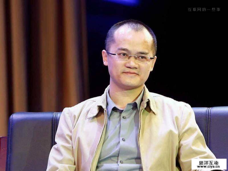 还原美团拿下摩拜单车的96小时