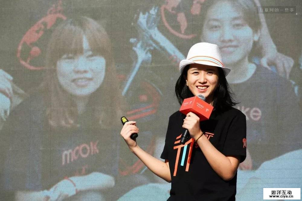 还原美团拿下摩拜单车的96小时