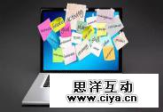 摩拜胡玮炜：生于理想，死于欲望