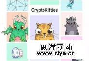摩拜胡玮炜：生于理想，死于欲望