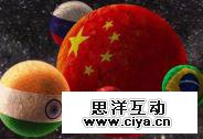 摩拜胡玮炜：生于理想，死于欲望