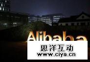 摩拜胡玮炜：生于理想，死于欲望