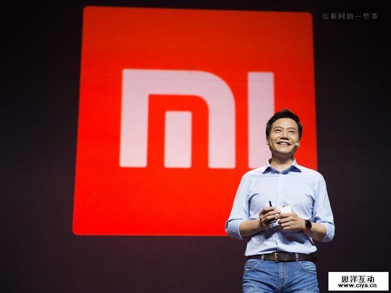 雷军：公司这事若出问题，基本就万劫不复