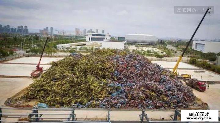 美团买摩拜买的是什么?