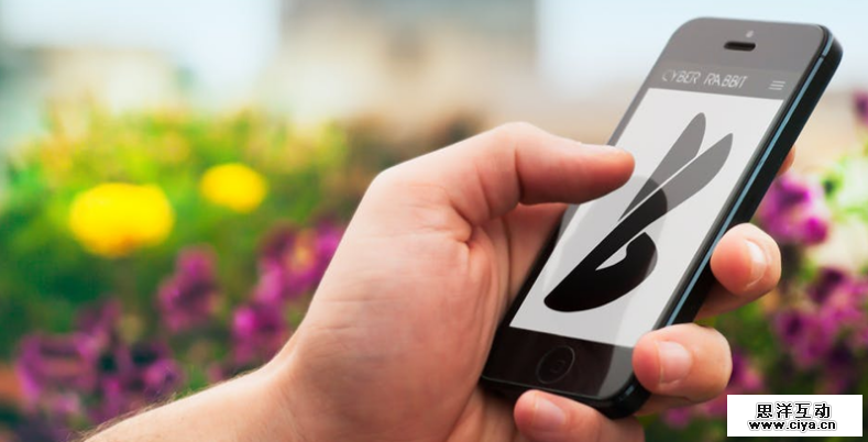 浅析APP中预加载图设计