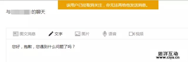 给你说个神话：我是做新媒体的