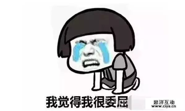 给你说个神话：我是做新媒体的