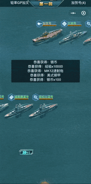 微信加大扶持，能让小游戏繁荣起来吗?