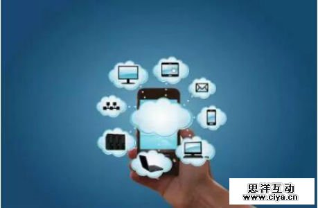 手机大PK，终端云服务也将走向“一站式”？