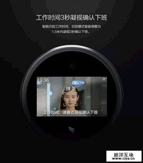 未来地铁“刷脸”是创新还是鸡肋？