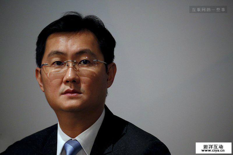 谁该为马化腾表态这个乌龙尴尬?