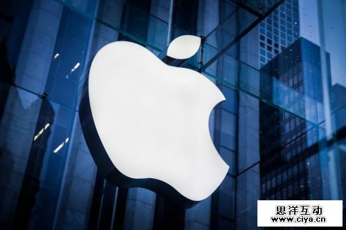 福布斯公布美国500强上市公司榜单：苹果与伯克希尔并列第一