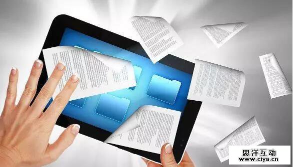 三重山面前，咪咕阅读如何巩固城池？