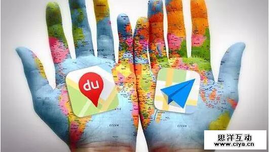 地图导航业下半场，高德与百度地图各缺一子？