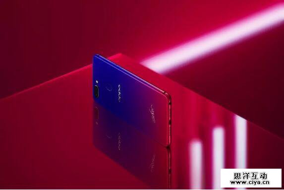 渐变色红利效应凸显，理性差异化成智能手机决胜点？