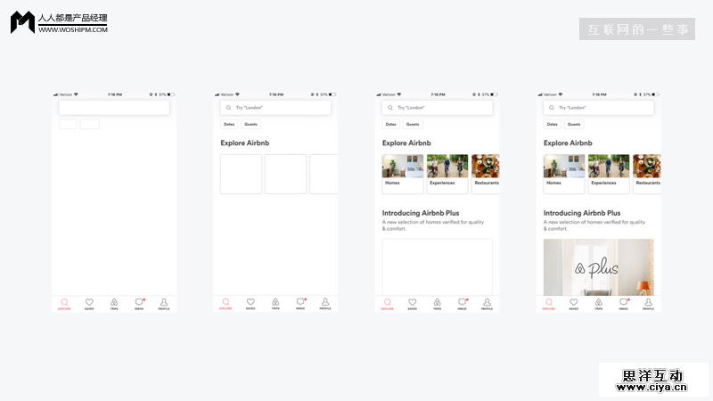 To All：提升设计鉴赏力