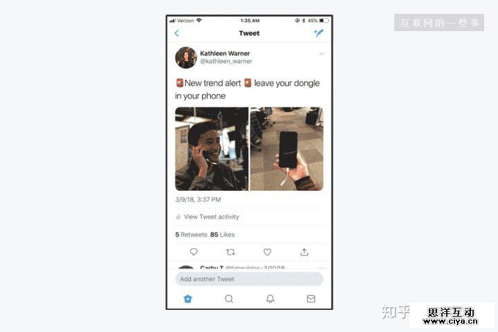 To All：提升设计鉴赏力