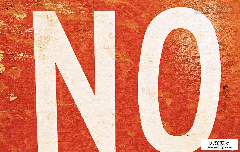 谁都可以投“差评”，腾讯不可以