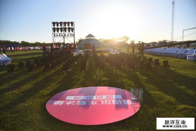 英得尔车载冰箱赋能自驾游，打开自驾品质生活新世界大门