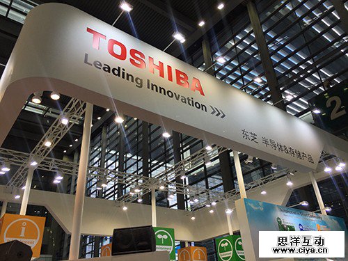 夏普宣布以2.3亿元收购东芝个人电脑业务80.1%股权