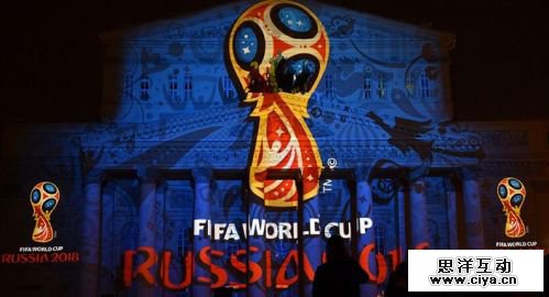 广电总局：互联网电视不允许直播世界杯 只可提供赛后点播