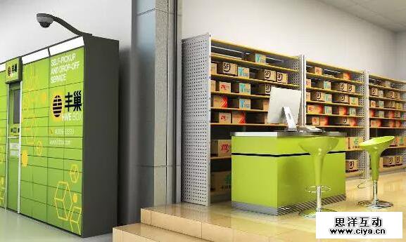 亏损成常态，丰巢快递柜的资本商业梦如何实现？