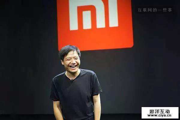 中国互联网大户“抢夺”陆奇