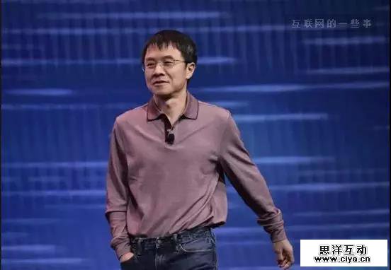 中国互联网大户“抢夺”陆奇