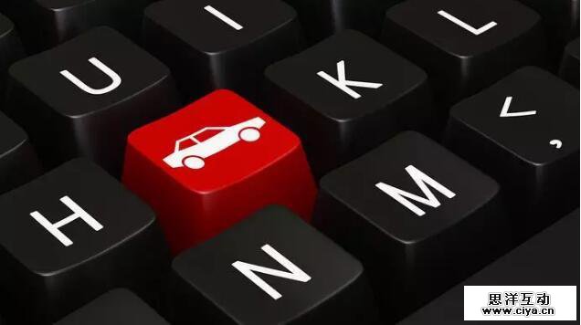 当网约车开始“脱虚向实”，“正当赚钱”的玩家有机会变道超车吗？