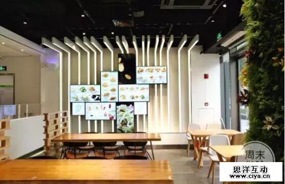 传统餐饮九死一生，五芳斋的AI梦能撑多久？