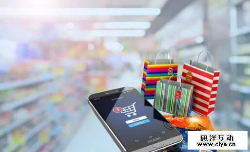 社交电商行业大爆发，解锁“社交电商”的正确打开方式