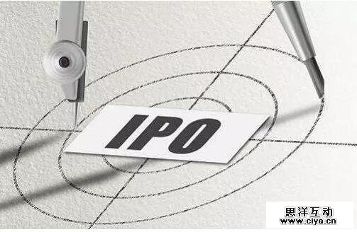 从小米、猎聘到51信用卡，为什么互联网科技公司扎堆在港股上市？