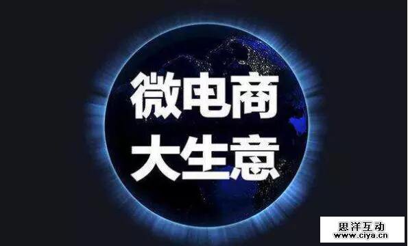 微信生态第一股来势汹汹，有赞恐难成为第二个拼多多