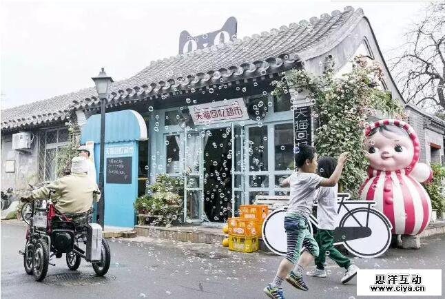 好看也是一种实力