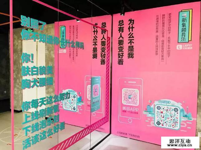 好看也是一种实力