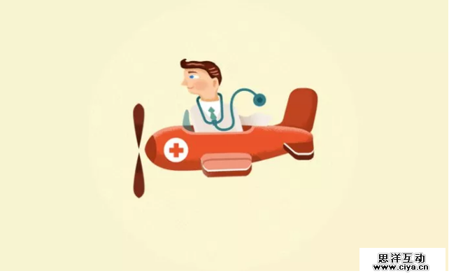 马上学会！教你一个快速制作GIF动图的方法！