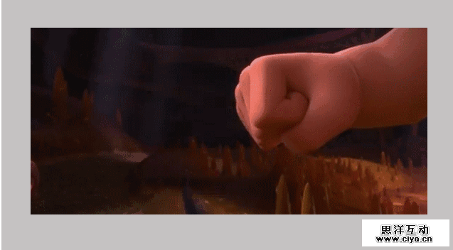 马上学会！教你一个快速制作GIF动图的方法！