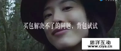 2018上半年经典的文案，都在这儿了