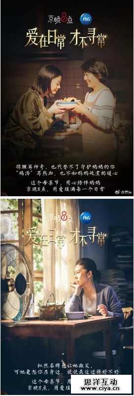 2018上半年经典的文案，都在这儿了