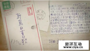 2018上半年经典的文案，都在这儿了