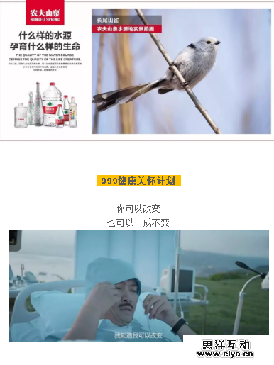 2018上半年经典的文案，都在这儿了