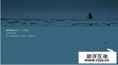 2018上半年经典的文案，都在这儿了