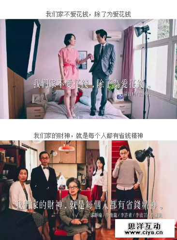 2018上半年经典的文案，都在这儿了