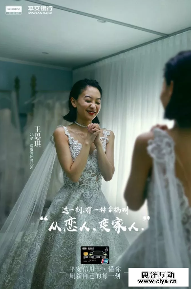 2018上半年经典的文案，都在这儿了